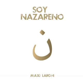 Soy Nazareno